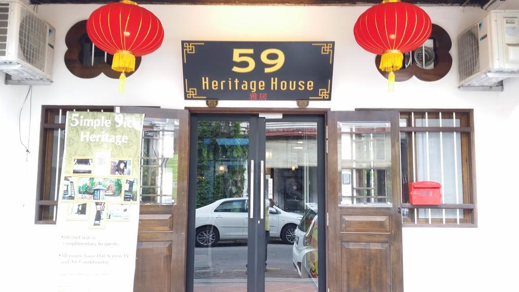 5Imply 9Ice Heritage ジョージタウン エクステリア 写真